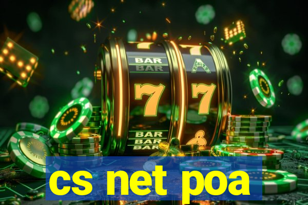 cs net poa